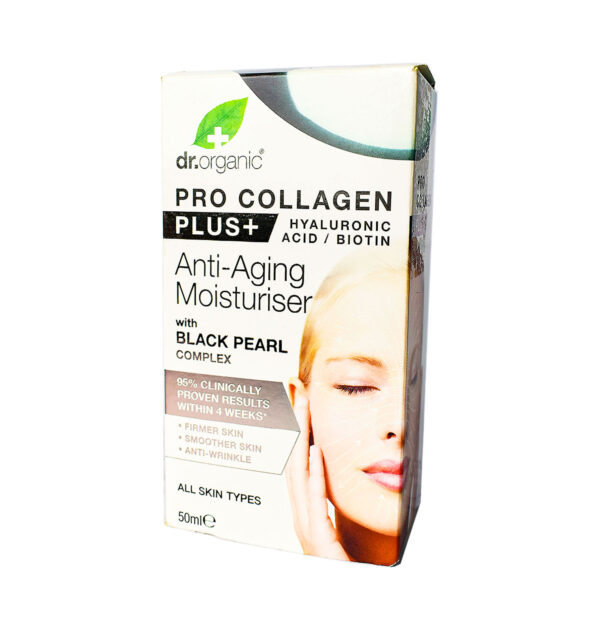 DO PRO COLLAGEN BLACK PEARL MOISTURISER 50ML