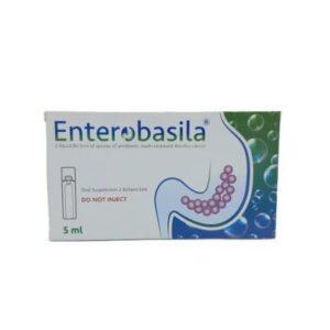ENTEROBASILA ORAL SUSP 2 BILLION/5ML 10VIALS