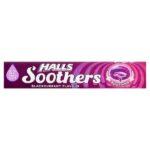 HALLS SOOTHERS MED SWEETS BLACKCURRANT 45G