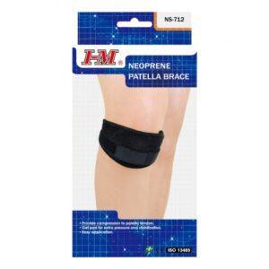 I-M NEOPRENE PATELLA BRACE ONE SIZE IM