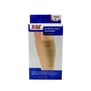 IM ELASTIC CALF SUPPORT SMALL