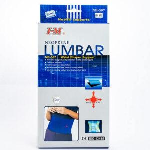 IM NEOPRENE BACK SUPPORT LARGE