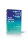J&J CLEAN & CLEAR FACIAL CLEANSING BAR SOAP 75G