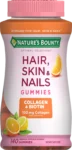 NB HAIR, SKIN & NAILS GUMMIES COLLAGEN & BIOTIN 80GUMMIES