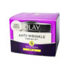OLAY ANTI-WRINKLE FIRM LIFT SPF15 DAY CREAM 50ML - Image 2