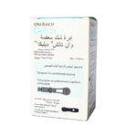 ONE TOUCH DELICA LANCETS IFD 100S