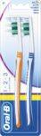 ORAL B TOOTHBRUSH 123 CLASSIC CARE 2S