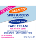 PALMERS FOR ALL SKIN TYPES SKIN SUCCESS 75G