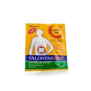 SALONPAS HOT CAPSICUM PATCH L/S 1S (18*13CM)