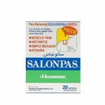 SALONPAS PAIN RELIEVING PATCH S/S 20S (6.5CM* 4.2CM)