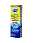 SCHOLL ATHLETES FOOT CREAM 15GM