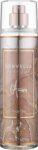 SORVELLA PERFUME AMORE BODY MIST 200ML