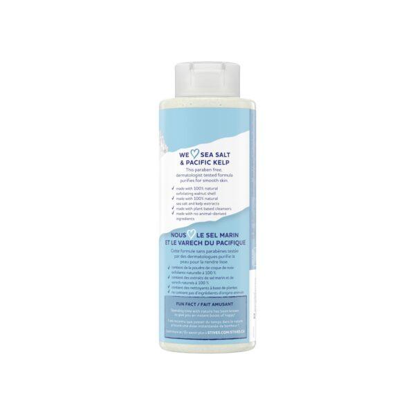 ST. IVES EXFOLIATING BODY WASH SEA SALT & PACIFIC KELP 473ML - Image 2