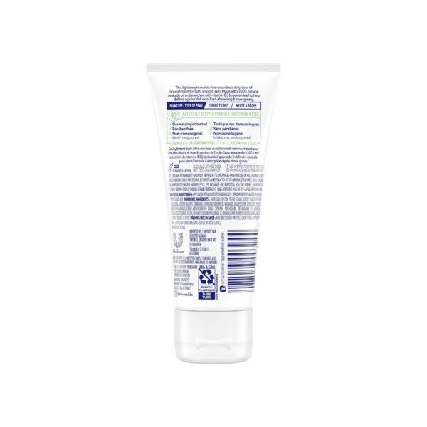 ST. IVES NOURISH & GLOW FACE MOISTURIZER AVOCADO 85G - Image 2