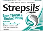 STREPSILS SORE THROAT & BLOCKED NOSE 36LOZENGES