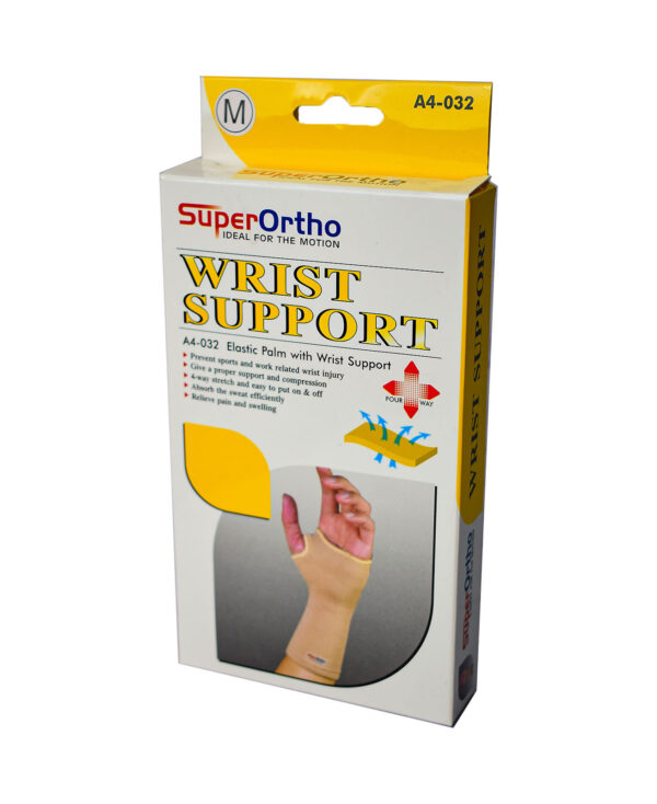 SUPER ORTHO WRIST SUPPORT ELASTIC PALM LARGE