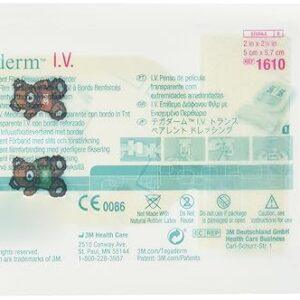 TEGADERM TRANSPARENT DRESSING 5 X 5.7 CM
