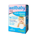 WELLBABY MULTI-VITAMIN DROPS 30ML
