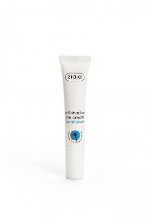 ZIAJA ANTI-SHADOW EYE CREAM CORNFLOWER 15ML