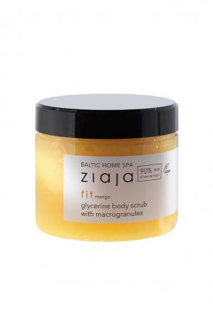 ZIAJA BABY SOOTHING CREAM 10% D- PANTHENOL 60ML