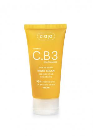 ZIAJA C. B3 SKIN RENEWAL NIGHT CREAM 50ML