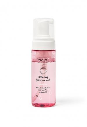 ZIAJA CLEANSING FOAM FACE WASH NORMAL SKIN 150ML