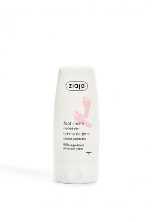 ZIAJA FOOT CREAM CRACKED SKIN 60ML