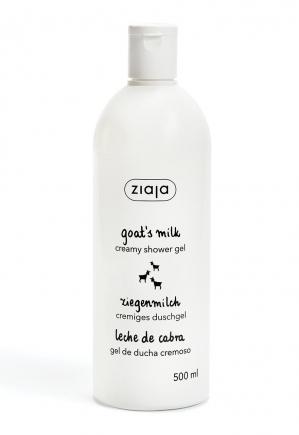 ZIAJA GOAT'S MILK CREAMY SHOWER GEL 500ML