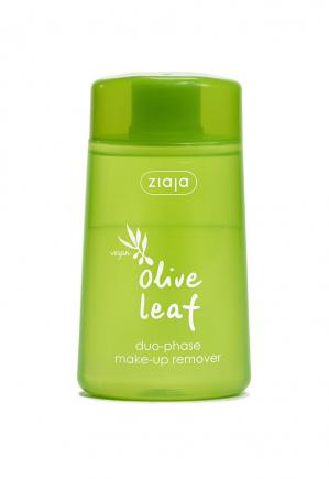 ZIAJA OLIVE LEAF DUO PHASE MAKE UP REMOVER 120ML