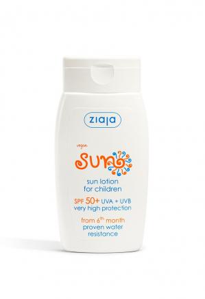 ZIAJA SUN LOTION FOR CHILDREN SPF 50+ 125ML
